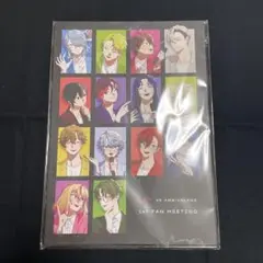 ビバレン1stミーティング パンフレット