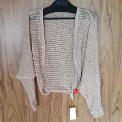 CECIL McBEE　ボレロ