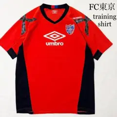 UMBRO FC東京 プラクティスシャツ トレーニングシャツ ユニフォーム