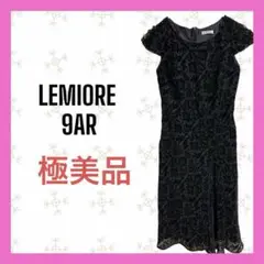 Item thumbnail for item 0d355d87-8054-4004-91db-91d113724bb9