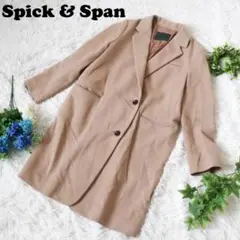 Spick and Span スピック&スパン カシミヤ混チェスターコート