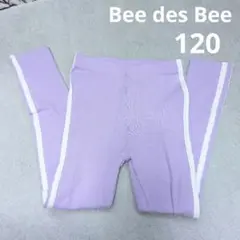 Item thumbnail for item 50226dd1-5650-4e95-ab10-e1af32d7ae5e