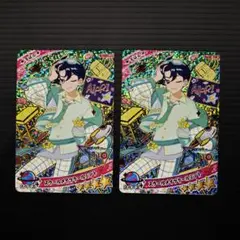 アイプリ スクールメイツクールミント すばる2枚セット