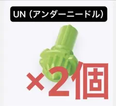 Item thumbnail for item afbc3e5a-287b-41c5-b629-345f4a4e700f