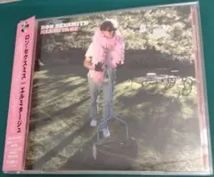 Ron Sexsmith "Hermitage"[CD]