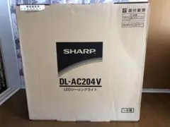 シャープ SHARP LEDシーリングライト 6畳【DL-AC204V】