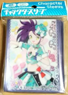 プリパラ 東堂シオン スリーブ