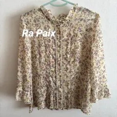 Pa Raix 花柄 7分袖 ブラウス 昭和レトロブラウス