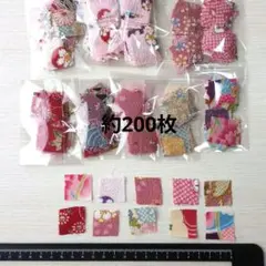 ちりめん風和柄生地　カットクロスセット