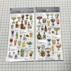 Item thumbnail for item 57c46cb3-a77e-49be-b45c-1e2ce7069e8e