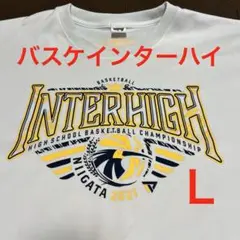 2025年最新】帝京長岡 バスケの人気アイテム - メルカリ