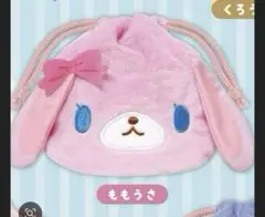 Item thumbnail for item 3a5f8d01-0e34-48c7-97ea-9075cd66aa98