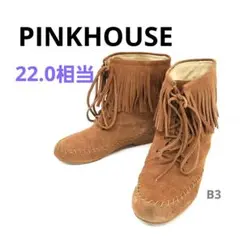Item thumbnail for item 055ae57e-1a22-4649-957e-7d5dadfb368c