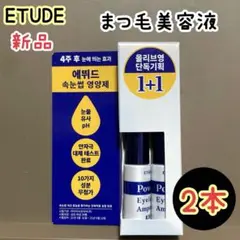 Item thumbnail for item 582ab20b-65f5-4a3a-a9a4-a160e44b3561