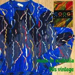 豪製 90s COOGI クージー 3Dニット 立体 マルチカラー