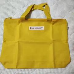 トートバッグ　ル・クルーゼオリジナル ファスナー付き　新品