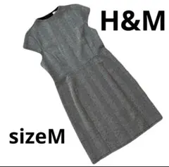 極美品　H&M エイチアンドエム　ミニワンピ　ツイード　ノースリーブ　黒　グレー