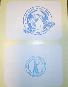 万博　EXPO 2025 ベトナムパビリオン　2種類　 スタンプシール