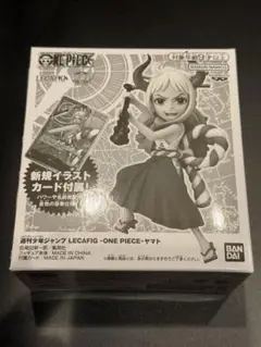 レカフィグ　LECAFIG ONE PIECE ヤマト・ボニー　未開封
