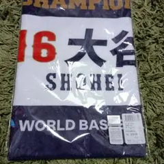 大谷選手タオル
