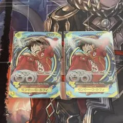 ONE PIECE モンキー・D・ルフィ カード
