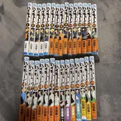 ハイキュー!! セット 1-29巻