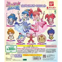 ふしぎの星のふたご姫　サニールーチェ　未使用品 Amazon.co.jp: ふしぎ星のふたご姫 サニールーチェ : ホーム
