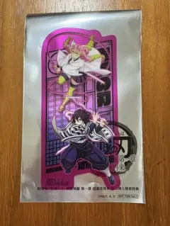 鬼滅の刃 無限城編 第2弾入場者特典