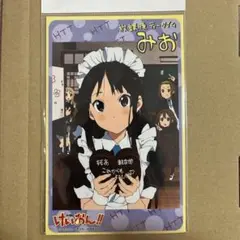 けいおん!! 秋山澪 痛車ステッカー D