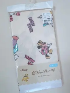 ディズニー おねしょシーツ 70x120cm