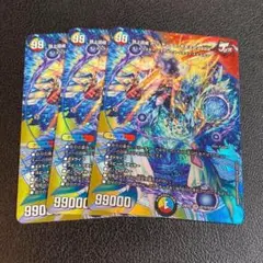 Item thumbnail for item a59c2f97-f6cc-4ece-ae9e-a1612018c742