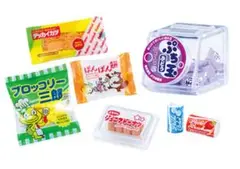 リーメント　街角の駄菓子屋さん