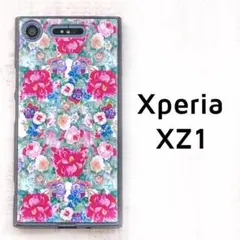 Xperia XZ1 カラフル 花 カバー