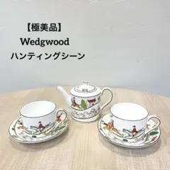 Item thumbnail for item c8d000af-0552-418e-8a98-cacc38eda8ef