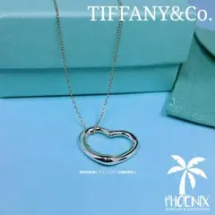 ティファニー オープンハート ペンダント ネックレス エルサペレッティ