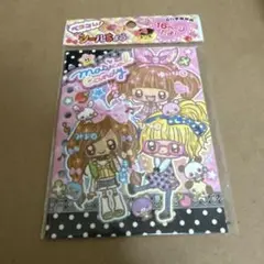 Item thumbnail for item 739b91b8-1579-4a25-a6fd-209536e6a4e4