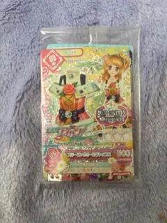 Item thumbnail for item 7f858806-6161-44cd-84f5-600bb3861a4f