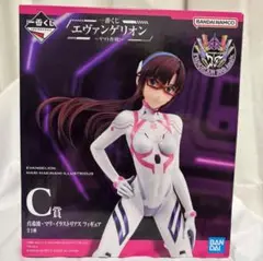 エヴァンゲリオン 真希波・マリ・イラストリアス C賞 フィギュア 一番くじ