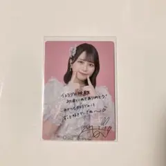 佐々木舞香 映画 トレカ 入場者特典