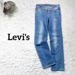 リーバイス ストレッチデニム　ストレート　ブルー　普段着