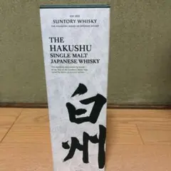 サントリー シングルモルトウイスキー 白州 700ml