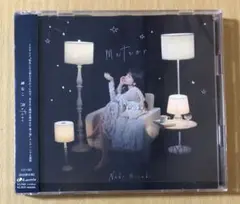 岬なこ「Meteor」初回限定盤
