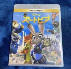ズートピア♤ディズニー