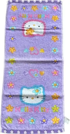 Item thumbnail for item 1cd6e185-c22b-4c5d-9c31-9a2157dd0464