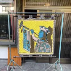 イギリス輸入ビンテージ　タペストリー　リバーシブル　113cm×108cm