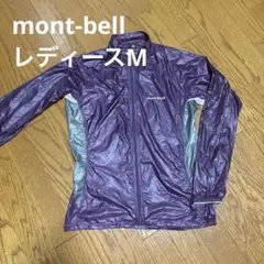 mont-bell ウィンドブレーカー 紫
