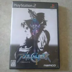 PS2 ソウルキャリバー2