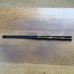 Item thumbnail for item 47d6a4e0-ab87-4cbc-874b-f59087887760