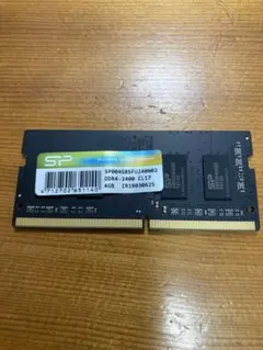 SP DDR4 2400MHz 4GB メモリ