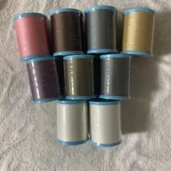 【未使用品】#60マンセルシャッペスパンミシン糸200m9本セット